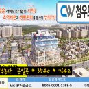 향동지구 이미지