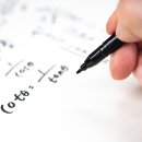 씨엠에스학원 이미지