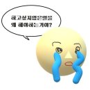 홍콩포차 모란역점 | 10월