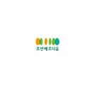 더빅가구랜드