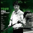 2020-30 스포츠투데이