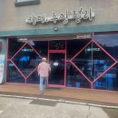 강과별민박 이미지