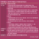 (주)티와이 이미지