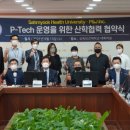 피엔제이 이미지