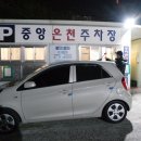 온천중앙길 네이버블로그