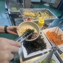 [광주 하남동 맛집] 진곡푸드