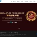 비전파트너스부동산중개 이미지