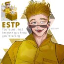 멘탈튼튼 최고 된다는 MBTI 유형 이미지