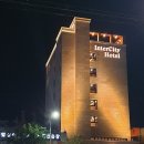 진해인터시티호텔 이미지