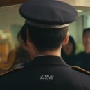 재궁치안센터 이미지