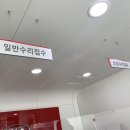 기아오토큐 자양점 이미지