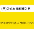 바루코퍼레이션 네이버블로그