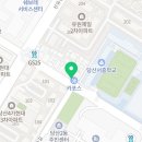 당산로 41길 11, 당산 SKV1 앞 이미지