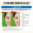 광주 좋은날 스튜디오 사진관 전체 서비스 분위기와 촬영 후기 안내