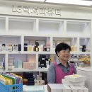 LG오휘컨설턴트 이미지