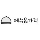 봉수로가로수 이미지