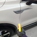 클린카워시 이미지