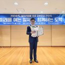 에스포항병원 - 2635 | 에스포항병원