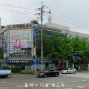 미화볼링센타 네이버블로그