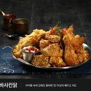 누나홀닭 이미지