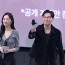 전석찬 카카오 검색결과