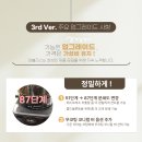 와블리스 이미지