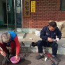 사창2리 경로당 이미지