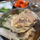 원조별미뼈해장국 이미지