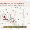 대명5동행정복지센터 이미지