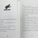 (주)아름다은 이미지