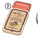 명품앤네이처 이미지