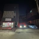 이디야흥업점