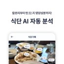 어나더짐 수영점 이미지