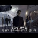 [신작미드]브이(V)시즌1ㅡ1 이미지