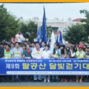 반야월연꽃마을협동조합 이미지