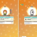 도전뽑기천국 이미지