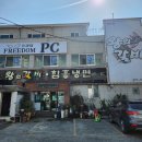 왕의갈비(굴화) 이미지