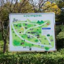 봉강농촌체험휴양마을 이미지