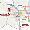 힐스테이트 초전 이미지