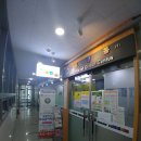 잉글리시토킹돔새롬어학원 | [토킹돔 학원 소개] 세종시 새롬점 토킹돔