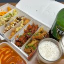 김순례순살치킨강정군산디오션점
