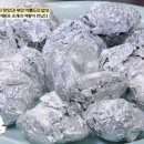 백합식당 이미지