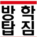 도봉-창동-도봉-5415 이미지