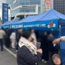 의림대로33길 이미지