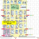 (주)에이티20 이미지