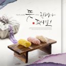 성모365의원 이미지