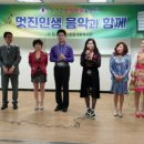 산성종합사회복지관 이미지