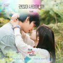 오늘의나 bnt뉴스
