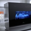 트리플커뮤니케이션