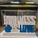 글자조형물 이미지